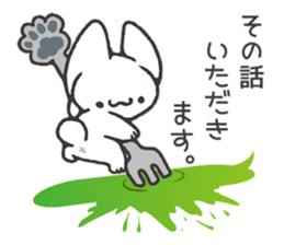 Sticker of Invective Mr. kitten. sticker #12233992