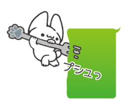 Sticker of Invective Mr. kitten. sticker #12233993