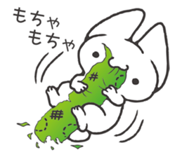 Sticker of Invective Mr. kitten. sticker #12233996