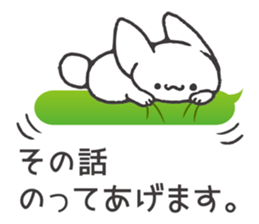 Sticker of Invective Mr. kitten. sticker #12234001