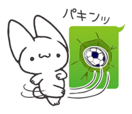 Sticker of Invective Mr. kitten. sticker #12234002