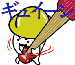 Mr.Rubber! & Kozaru sticker #12234010