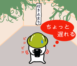 Mr.Rubber! & Kozaru sticker #12234014