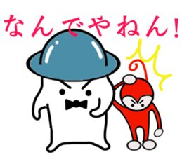 Mr.Rubber! & Kozaru sticker #12234027