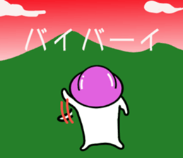 Mr.Rubber! & Kozaru sticker #12234028