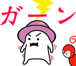 Mr.Rubber! & Kozaru sticker #12234032