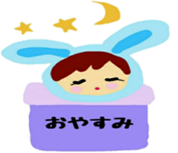 Costume of the animal sticker #12234089