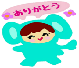 Costume of the animal sticker #12234090