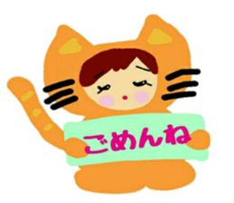 Costume of the animal sticker #12234091