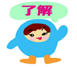 Costume of the animal sticker #12234093