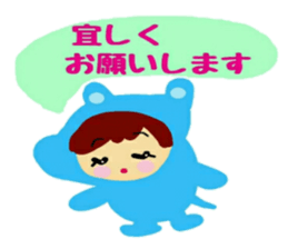 Costume of the animal sticker #12234096