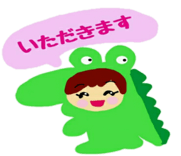 Costume of the animal sticker #12234097