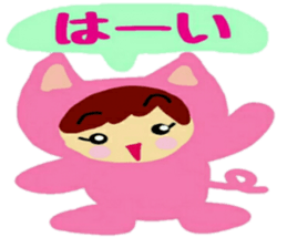 Costume of the animal sticker #12234099