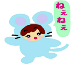 Costume of the animal sticker #12234101