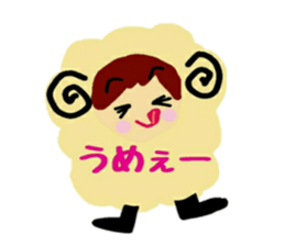 Costume of the animal sticker #12234102