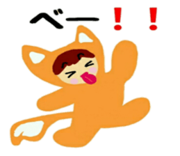 Costume of the animal sticker #12234106