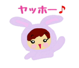 Costume of the animal sticker #12234107