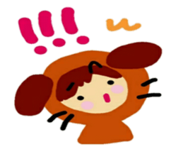 Costume of the animal sticker #12234108