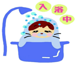 Costume of the animal sticker #12234109