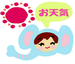 Costume of the animal sticker #12234110