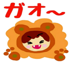 Costume of the animal sticker #12234112