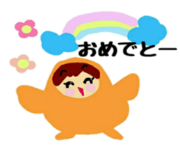 Costume of the animal sticker #12234113