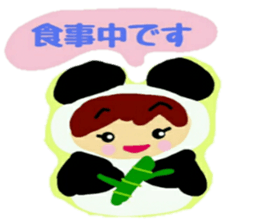 Costume of the animal sticker #12234115