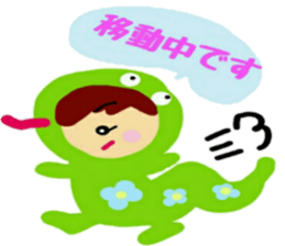 Costume of the animal sticker #12234116