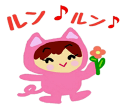 Costume of the animal sticker #12234123