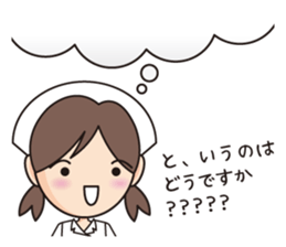 hospital nurse ver2 sticker #12234373