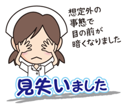 hospital nurse ver2 sticker #12234375
