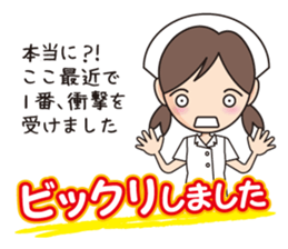 hospital nurse ver2 sticker #12234383