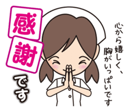 hospital nurse ver2 sticker #12234389