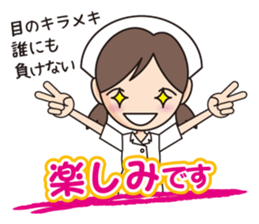 hospital nurse ver2 sticker #12234397