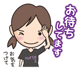 hospital nurse ver2 sticker #12234399