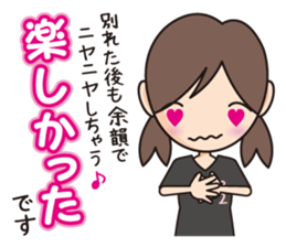 hospital nurse ver2 sticker #12234403