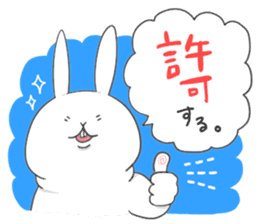 yuruyuru rabbit usahasi. sticker #12234567