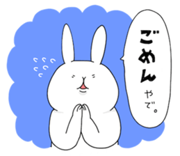 yuruyuru rabbit usahasi. sticker #12234569
