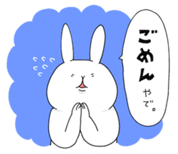 yuruyuru rabbit usahasi. sticker #12234569