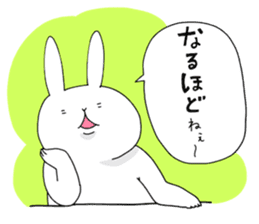 yuruyuru rabbit usahasi. sticker #12234571