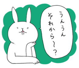 yuruyuru rabbit usahasi. sticker #12234573