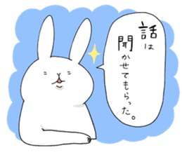 yuruyuru rabbit usahasi. sticker #12234575
