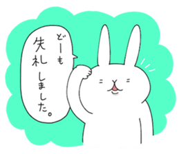 yuruyuru rabbit usahasi. sticker #12234578