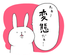 yuruyuru rabbit usahasi. sticker #12234581