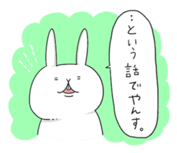 yuruyuru rabbit usahasi. sticker #12234582
