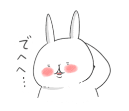 yuruyuru rabbit usahasi. sticker #12234585