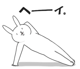yuruyuru rabbit usahasi. sticker #12234593