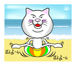 Sticker of the active cat!! 2 Summer sticker #12234652