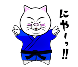 Sticker of the active cat!! 2 Summer sticker #12234677