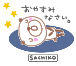 "sachiko" only name sticker sticker #12234727
